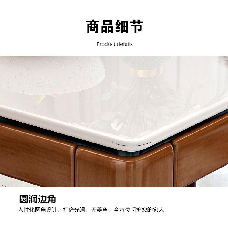 一键上货_20250225165947