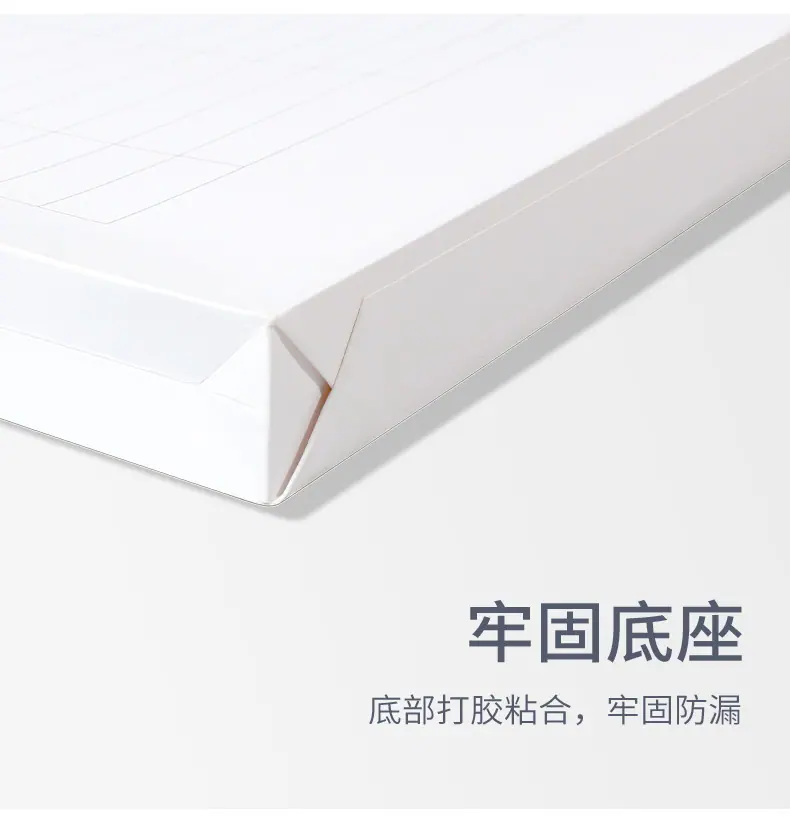 详情_14.jpg