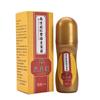 Nanjing Tongrentang Dourado Verde Doméstico Moxabustão Líquido Roll-on Daub Formador de Filme Doméstico Joelho Cervical Artemísia Losna Líquido