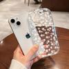 Funda Blanca Floral Elegante de Pantalla Completa para Teléfono 16Pro TPU Transparente Apple 15 Borde Ondulado Bolsa de Aire Anti-Caídas