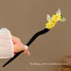 Horquilla Floral de Estilo Antiguo, Horquilla para Moño de Borla de Alto Nivel Estilo Chino, Accesorio para el Cabello de Madera para Hanfu Cheongsam