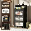 Armario de almacenamiento sin instalación, armario de almacenamiento multicapa para uso doméstico, con estante superior, armario plegable, armario de plástico para snacks, armario de almacenamiento