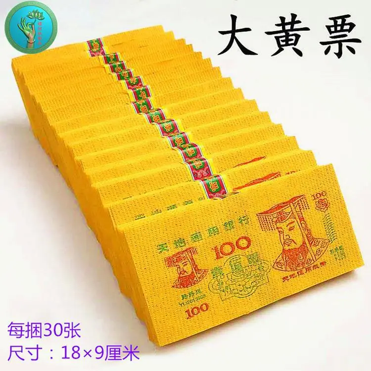 1563624335715_副本