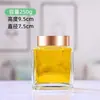 Garrafas Quadradas de Vidro Personalizadas, Potes de Vidro Selados, Potes de Mel, Potes de Geleia, Potes de Armazenamento, Recipientes de Vidro, Garrafas de Vidro Transparentes