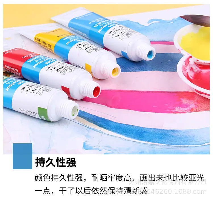 详情图_5.jpg