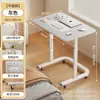 Mesa Móvil Ajustable, Mesita de Noche, Mesa Lateral para Sofá de Sala de Estar, Mesa de Estudio para Cama, Mesa para Laptop de Dormitorio