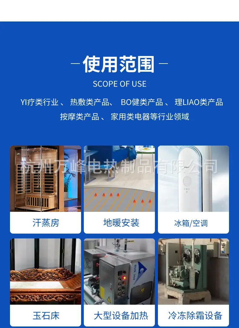 详情_07