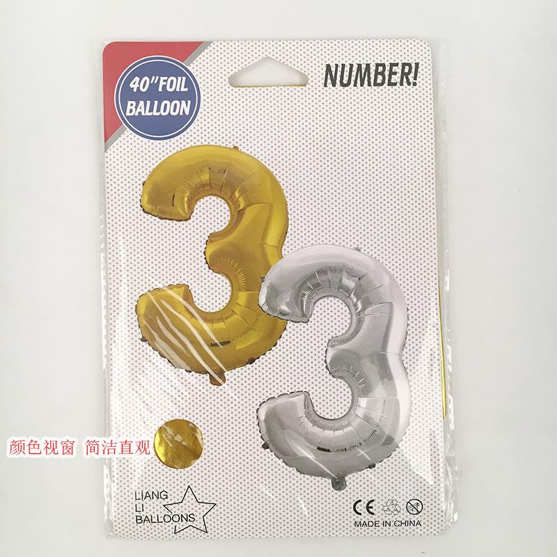 精美数字纸卡_20180510100834