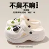 Sandalias de Playa Blandas Antiolor Antideslizantes de EVA, Zuecos de Suela Gruesa que Aumentan la Altura para Mujer, Nuevo Modelo 2026, Adecuados para Uso al Aire Libre en Verano