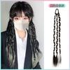 Peluca de Trenza Boxeadora del Mismo Estilo de Celebridad de Internet Cola de Caballo Femenina Dulce y Genial Trenza Colorida Trenza Accesorios para el Cabello Fabricante Venta al por Mayor al Contado