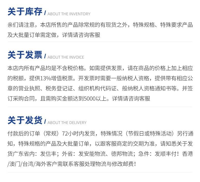 O1CN018H3oIH28CPzplas7C_!!3193