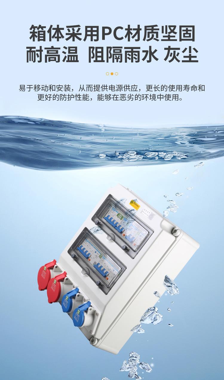 详情_07.jpg
