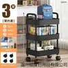 Nuevo estante de almacenamiento plegable de múltiples capas, carrito organizador móvil para snacks de cocina y dormitorio