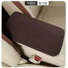 2026 Nuevo Modelo Nudo Chino Gamuza Alfombrilla para Caja de Reposabrazos de Coche en Rosa Iceberry