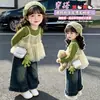 Conjunto de tres piezas de malla con tirantes de lunares estilo coreano para niñas, atuendo de moda nuevo para primavera y otoño 2026 para niñas pequeñas