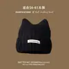 Chapéu de Tricô Quente Protetor de Orelhas Feminino para Outono e Inverno, Chapéu Versátil para Frio de Inverno, Chapéu Slouchy de Lã Estilo Coreano, Chapéu para Maternidade