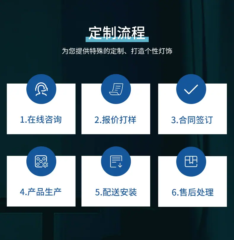 条灯_11.jpg