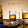 Venta Directa de Fábrica Taza de Cerveza para el Hogar con Asa, Taza de Vidrio sin Plomo, Juego de Vasos Transparentes Gruesos de Gran Capacidad Lote