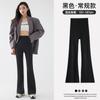 9023 Pantalones de Pana Fina Estilo Nuevo con Pierna de Campana de Tiburón para Mujer, Corte Ajustado, Cálidos y Adelgazantes, Adecuados para Primavera y Otoño, Se Pueden Usar como Leggings o Ropa Exterior