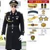 Casaco de Segurança Roupas de Inverno Masculino Quente Espessado Uniforme de Uniforme Casaco de Lã Roupa de Concierge Roupa de Segurança