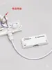 Accesorios para Base de Luminaria de Riel LED Conector de Riel de Dos Cables Caja de Riel para Colgante de Vitrina Tira de Riel Foco de Riel de Dos Cables