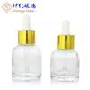 Botella gotero transparente esmerilada para aceites esenciales, botella para pastel, botella cosmética con bomba, botella dispensadora de aceites esenciales, gotero para esencias, botella de vidrio