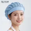 El nuevo gorro de chef de Xuan para mujer, adecuado para la preparación de alimentos, la cocina y las áreas de comedor, diseñado para evitar que el cabello caiga en la comida.