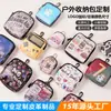 Porta-Moedas Mini Fofo Pingente de Couro PU Desenho Animado Criativo Animal de Estimação Lanche Cabo de Dados Batom Bolsa de Armazenamento Portátil