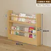 Estantería detrás de la puerta Estante de almacenamiento infantil Madera maciza De pie Estante de almacenamiento integrado Montado en la pared Estante para libros ilustrados Configuración de área de lectura en casa