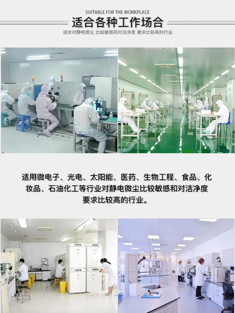 六孔拖鞋_02.jpg