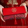 Novo Envelope Vermelho de Tecido Especial para Casamento, Envelope Vermelho Bordado para Noivado, Cerimônia do Chá de Casamento, Taxa de Mudança para os Pais, Envelope Vermelho de 10.000 Yuan