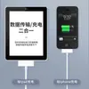Adequado para Cabo de Dados iPhone 4S Apple 4 / Tablet iPad 2 iPad 3 Celular Apple ipod Cabo de Carregamento
