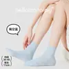 Calcetines Casuales de Punto para Mujer Primavera/Verano, Calcetines Versátiles Finos de Color Sólido de Algodón de Bambú, Calcetines de Fibra de Bambú con Borde Enrollado hasta la Mitad de la Pantorrilla, Calcetines sin Costuras para Mujer