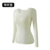 Outono e Inverno Fino Roupas de Outono Ácido Hialurônico Pele Beleza Roupas Femininas plus size com Almofada no Peito Camisa Top Base Fina Não Marcante