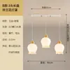 Lustre de Restaurante em Estilo Creme, Nova Tendência 2023 Luz para Sala de Jantar, Lustre Moderno Simples com Cúpula de Cerâmica para Quarto em Fio de Pesca