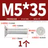 Tornillos de Aluminio Dorado Tornillos de Aleación de Aluminio 6061 Tornillos de Cabeza Phillips Tornillos para Máquina de Cabeza Plana de Aluminio M4M5M6M8