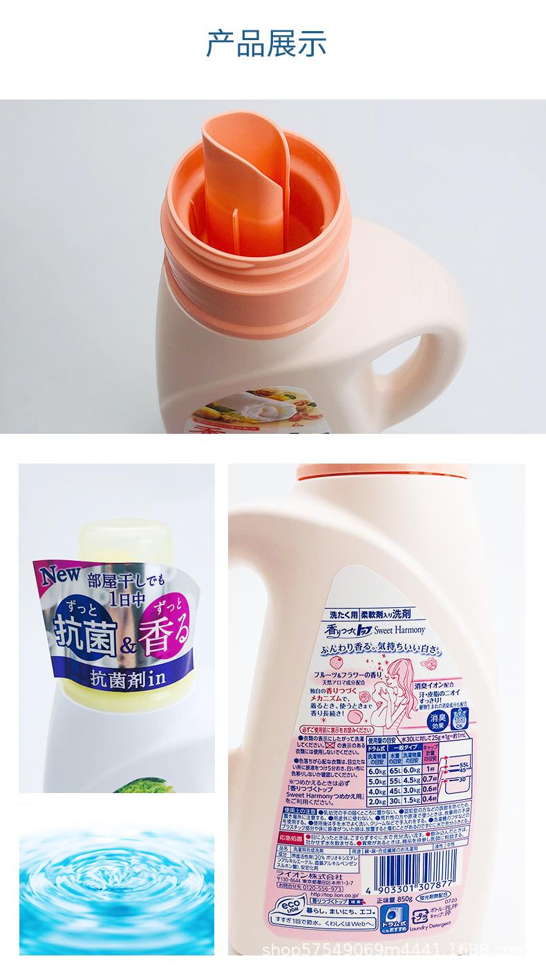 1688-详情_08.jpg