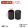 Cubierta Protectora para Pata de Mueble, Protección Anticolisión, Protector de Pata de Mesa, Cubierta para Pie, Funda Exterior de Goma Cuadrada para Colgador de Ropa, Exterior 50mm con Borde