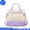 Bolsa Fitness Transfronteiriça RPET Poliéster Bolsa de Mão RPET Poliéster Viagem de Negócios Bolsa de Viagem Reciclada Fábrica Personalizada