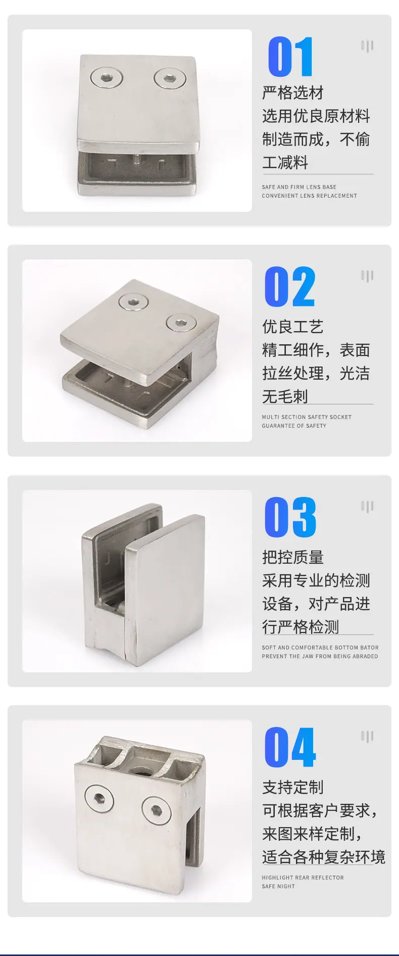 详情页_08.jpg