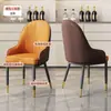 Cadeira de Jantar, Cadeira para Casa, Luxo Leve, Cadeira de Mesa de Jantar de Alta Qualidade, Cadeira de Mahjong para Lazer, Confortável para Sentar por Longos Períodos, Banco de Restaurante, Cadeira com Encosto