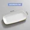 Prato de toalha de porcelana óssea retangular hotel cerâmica absorvente de umidade porta-guardanapo para limpar as mãos prato para lenços umedecidos LOGO borda branca platina