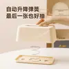 Caixa de lenços em formato V de luxo para uso doméstico, caixa de lenços de mesa para hotel de luxo, caixa de armazenamento de lenços durável e atraente atacado