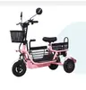 Uau Personalizado Senhora Idosa Pegar e Deixar Crianças Família Transporte Crianças Pequeno Doméstico Carro a Bateria Triciclo Elétrico