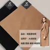 Tela de lana lisa de doble cara de poliéster, tela de terciopelo súper suave personalizada, tela para chaqueta de imitación de cachemira cálida