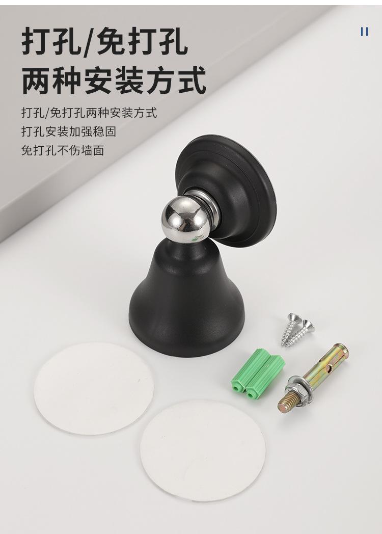 静音强磁门吸_07.jpg
