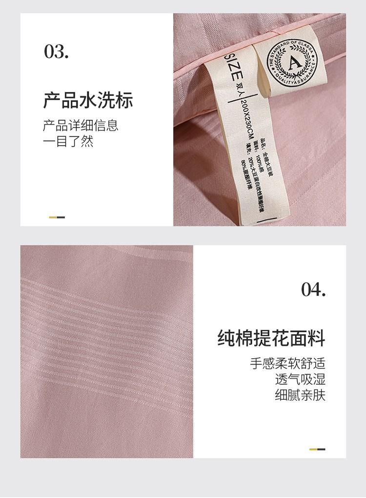 详情图(13).jpg