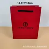 Bolsa de regalo de perfume de labial de marca grande, bolsa cosmética al por mayor, bolsa de papel, bolso de mano, bolsa de regalo, bolsa de regalo de labial