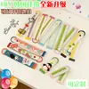 Chaveiro Novo Desmontável Estilo Ins Cor Alça de Algodão DIY Bolsa Pingente de Chave Cordão de Chave Japonês e Coreano