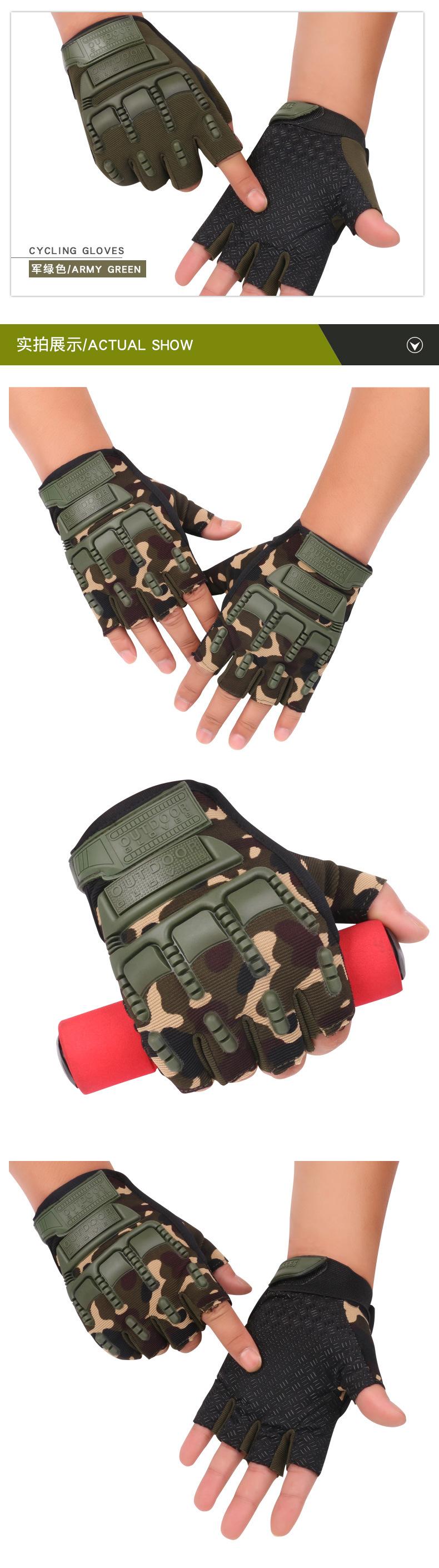 战术手套_08.jpg